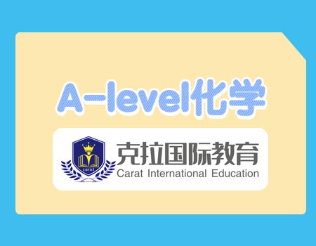 A-levelѧѶΣ