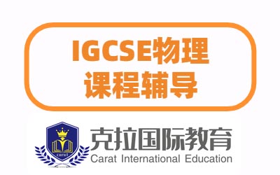 igcseʵ