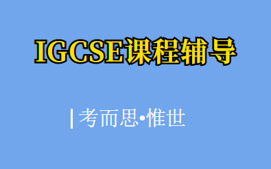 gcseԹ涨ſ?