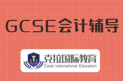 gcseĿԴʻ