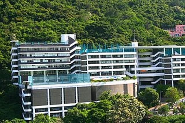 香港西岛中学（英基）国际学校