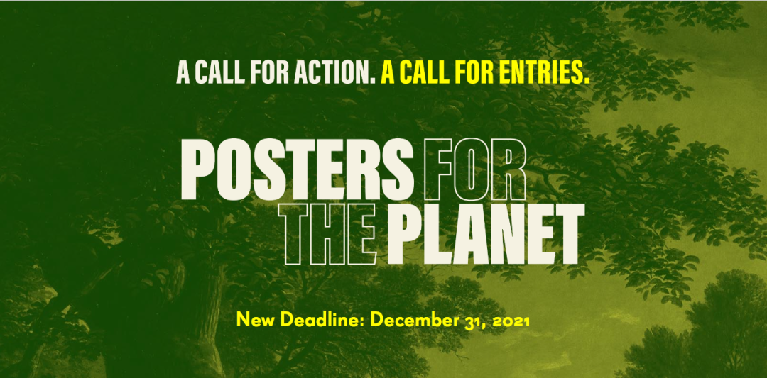 [Ʊ]˹ٹʵ򺣱 POSTERS FOR THE PLANET 20211231գ